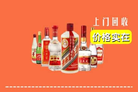 呼图壁县回收烟酒