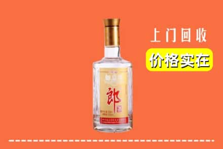 呼图壁县回收老郎酒